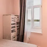 Casa Neva Appartement *